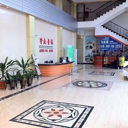 Guoxing Business Hotel Zhaoqing Eksteriør billede