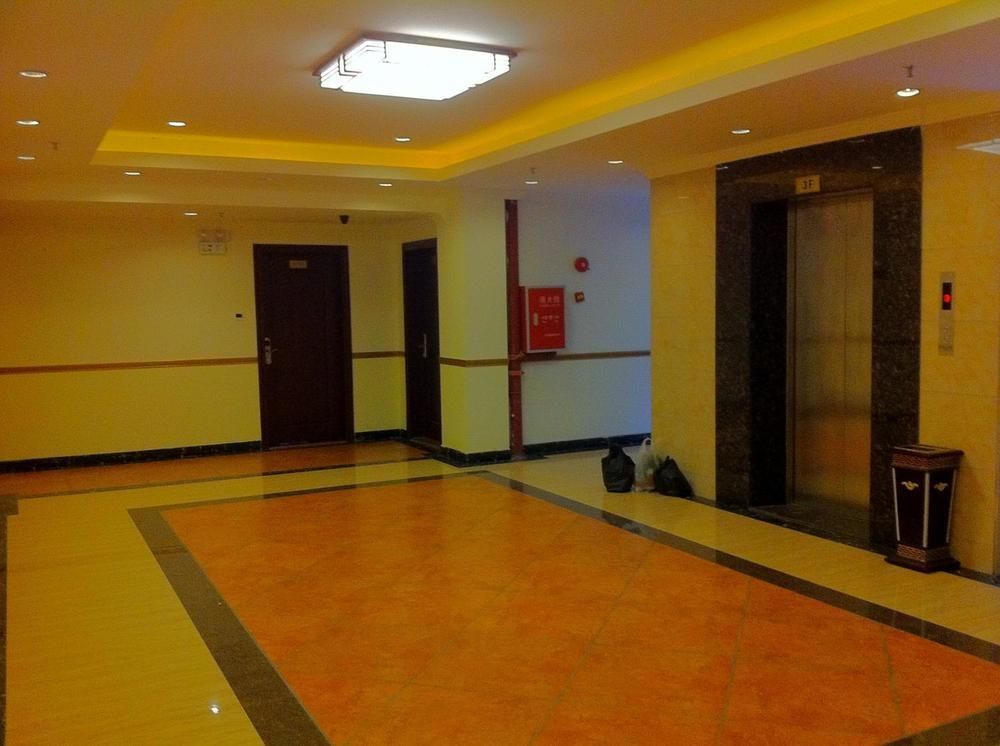 Guoxing Business Hotel Zhaoqing Eksteriør billede